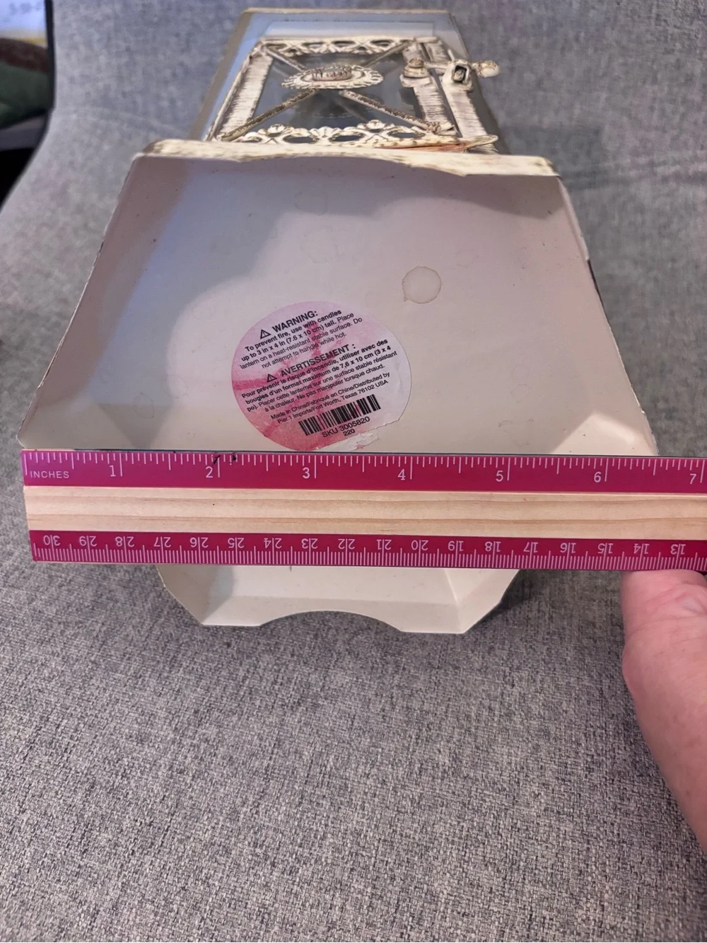 RARE find! Pier 1 Imports Distressed Decorative Lantern - Set of 2